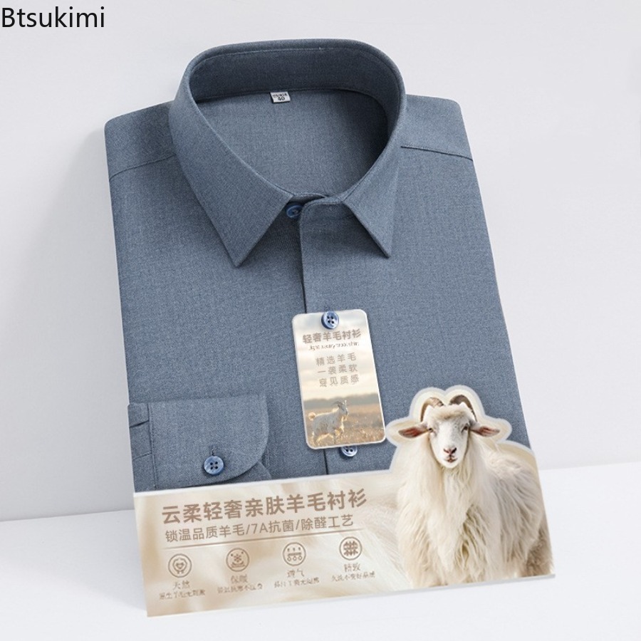 Mandarin Collar Formal Shirt Slim Fit - Yeni Yüksek Kaliteli Yün Modal Uzun
