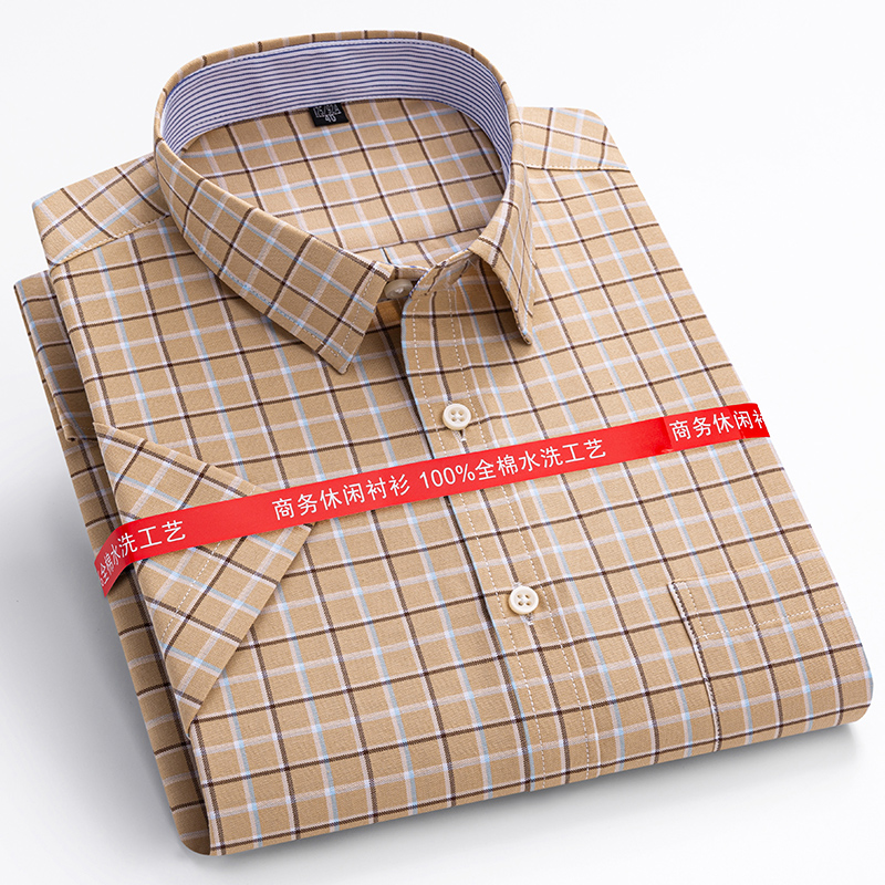 S-7XL yaz 100% pamuk Oxford er - Oxford Cotton Casual Shirt Business incelemesi ve fiyatı