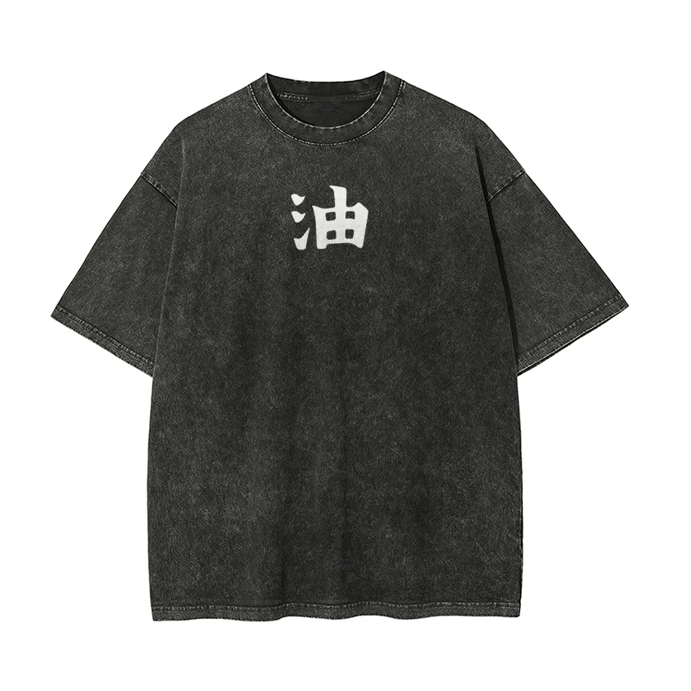 Naruto Jiraiya T Shirt Gamabun - Acid Wash Vintage Graphic T Shirt incelemesi ve fiyatı